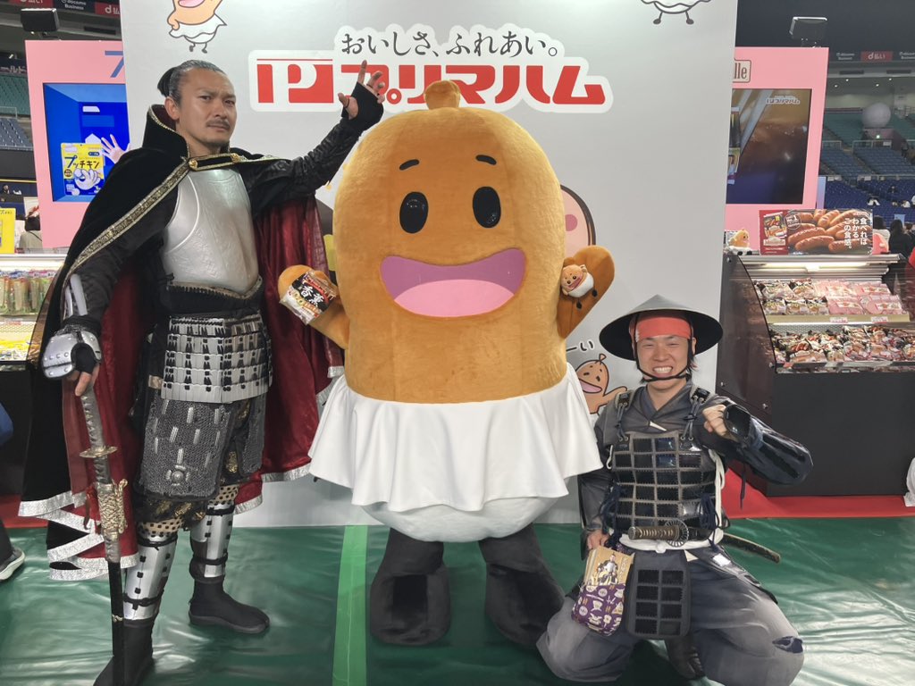 元祖パンダまんの老維新 (@rouishin) / Posts / X