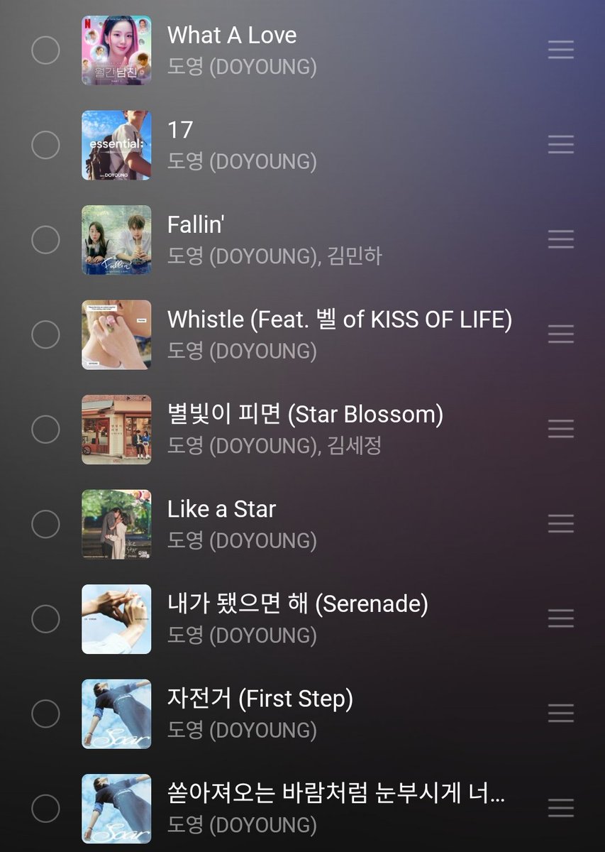 봄맞이용 플레 다 뒤집음 캬캬