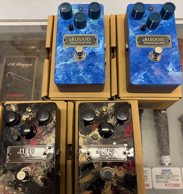 光栄堂楽器店 tweet media