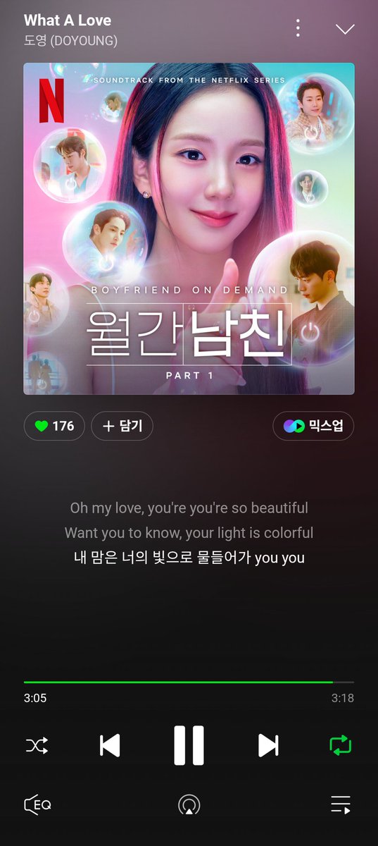 너무 아름다오...진짜 도여 노래만이 날 웃게함
신곡 더 내나