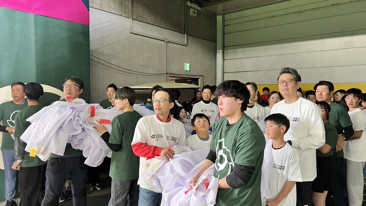 TOKYO UNITE(トウキョウ ユナイト) tweet media