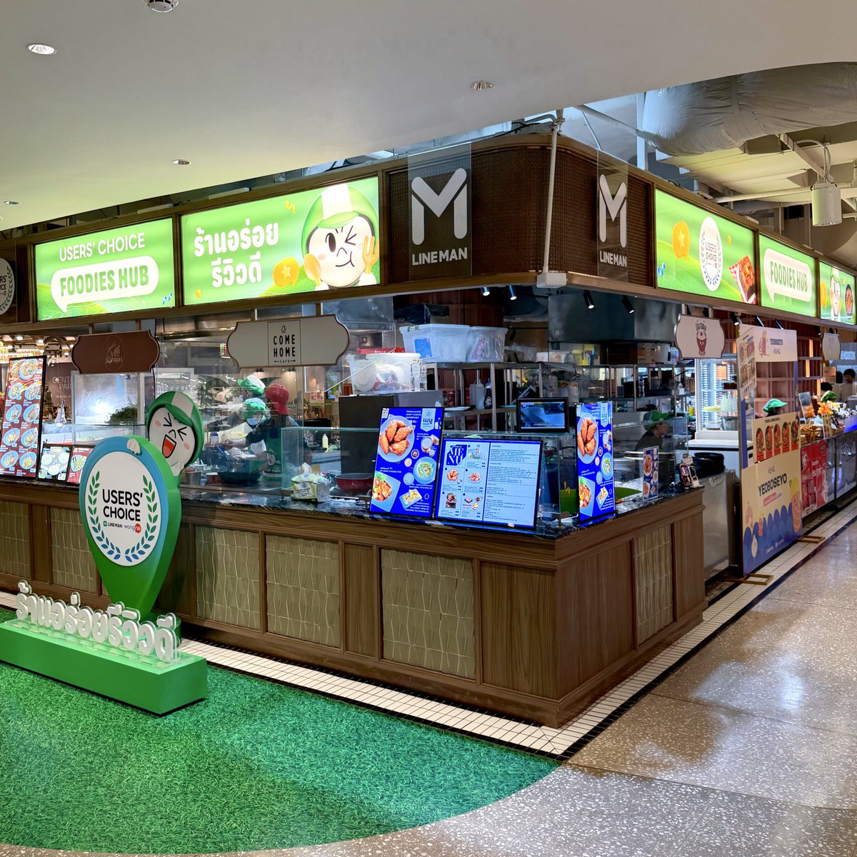 กินกันเถอะ tweet media