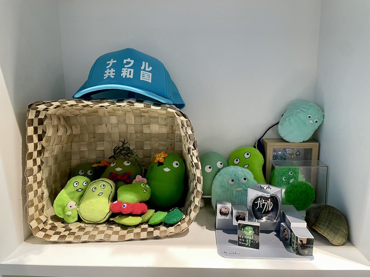 abmn_b's tweet photo. どこどこの国、と聞くと「こんなパビリオンだったな…」と思うことが多い元万博民。切手の意味もたぶんわかった！
（23は少し自信がないです） https://t.co/pQMsDKY5I1
