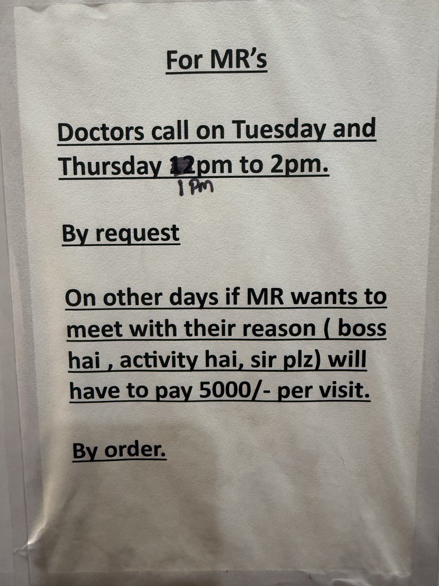 Anand Jain tweet media