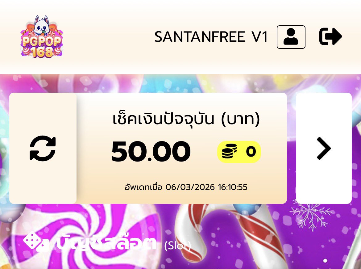 SATAN88900's tweet photo. แจกฟรีสมาชิกเก่า-ใหม่ 50 ทำยอด 500 ถอนได้ 50 สำหรับลูกค้าที่มียอดฝากขั้นต่ำ 50 บาท (พิเศษทำยอด 4000 ถอนได้ 200)จำนวน 100 ยูส ต่อโค้ด
1.JJH8MN98C86
2.JJHT1ZFHHCJ
3.JJHR6GPC1L7
4.JJHWLIB4SSD
5.JJHAXDLH7IQ
https://t.co/j7Jb6h49zk

#โค้ดฟรี50 #โค้ดเครดิตฟรี https://t.co/ECjSoMofwL