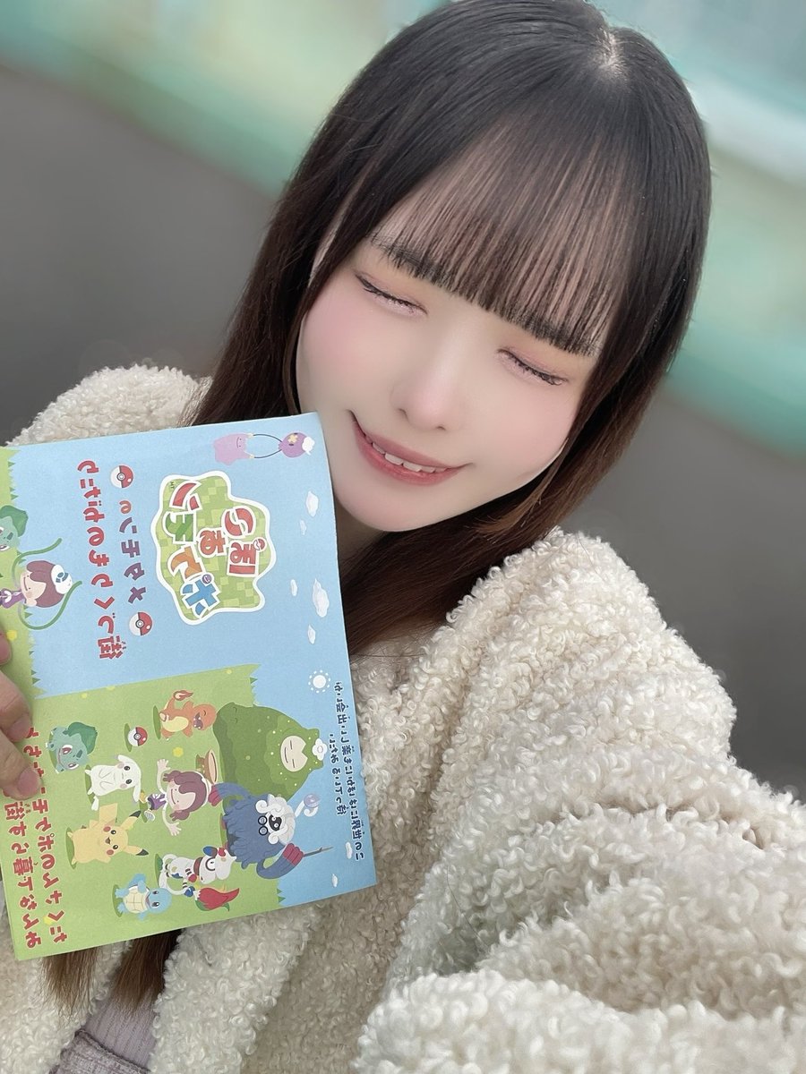 あんちゃん (@andWHITE_Anzu) / Posts / X