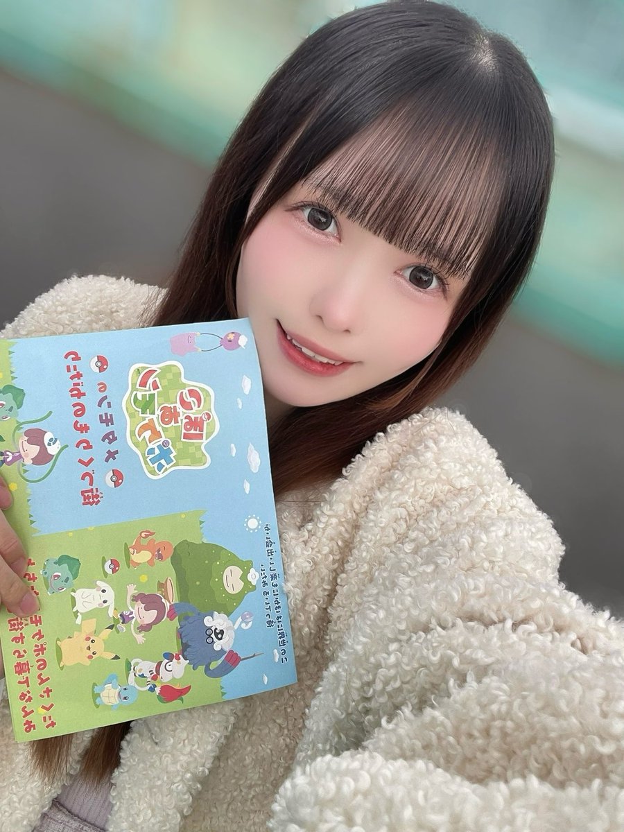 あんちゃん あんちゃん (@anchan5982) / Posts / X