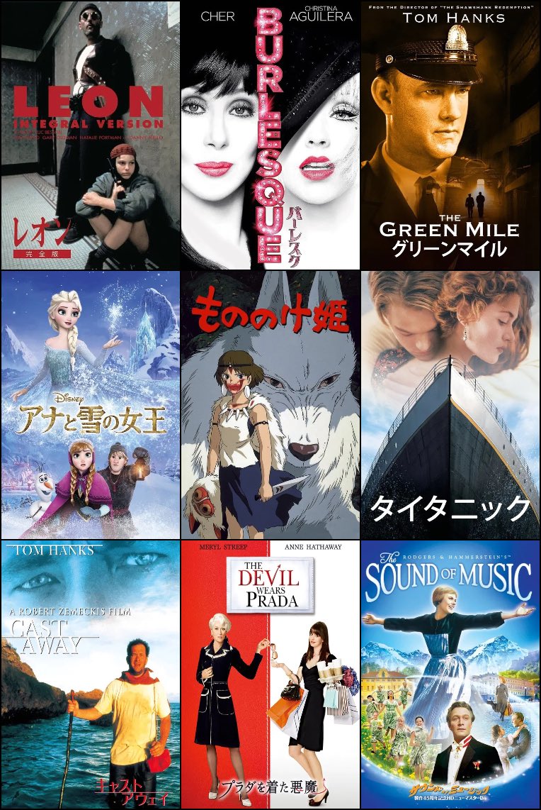 ASUKA🐾あすか (@asuka_666_) / Posts / X