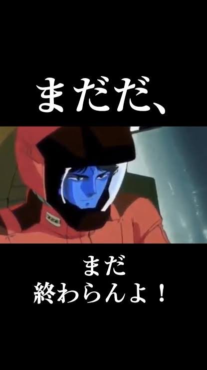 カモ tweet media