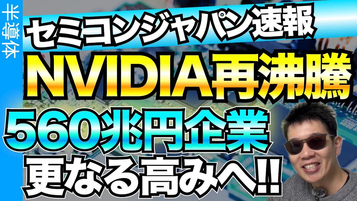 ものづくり太郎 tweet media