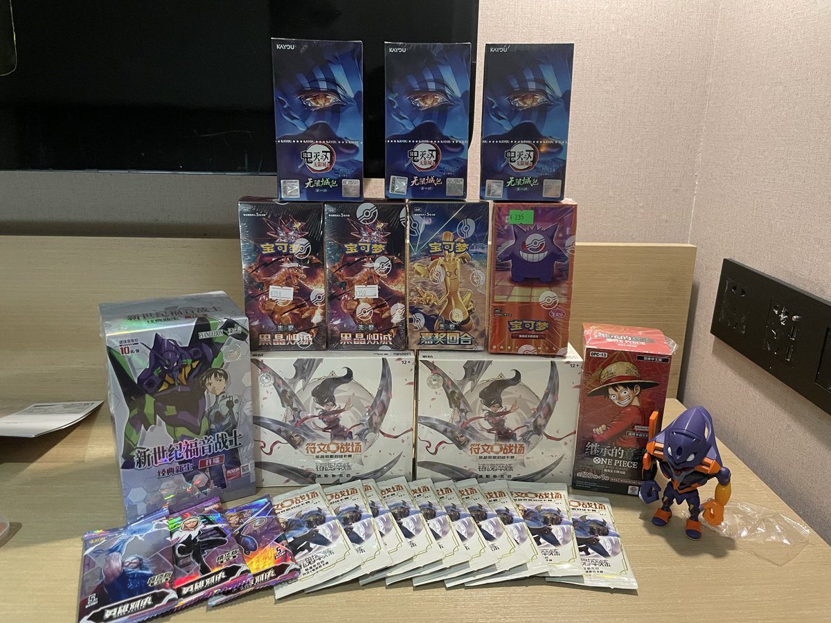 Eda 🇰🇭 tweet media