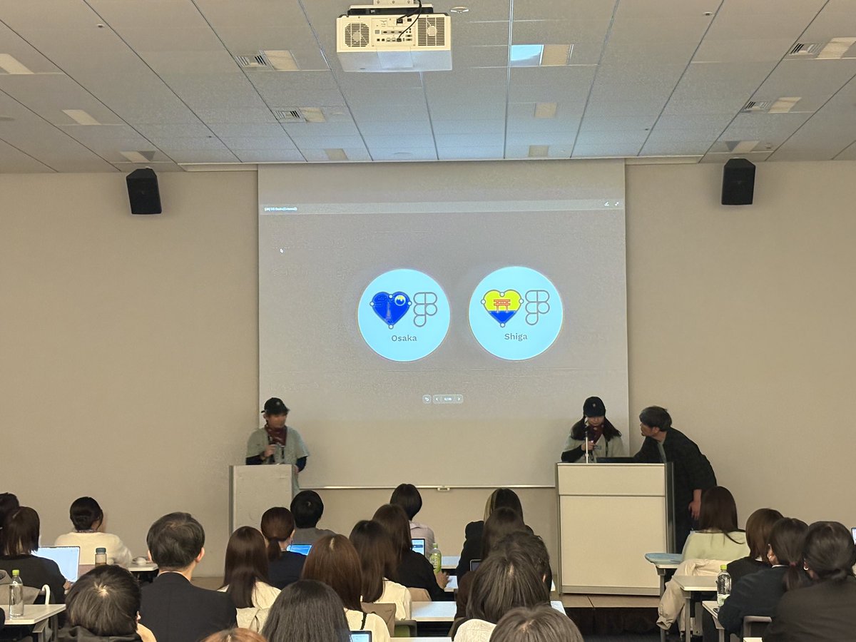 Friends of Figma Osaka | Figma 公式コミュニティ tweet media
