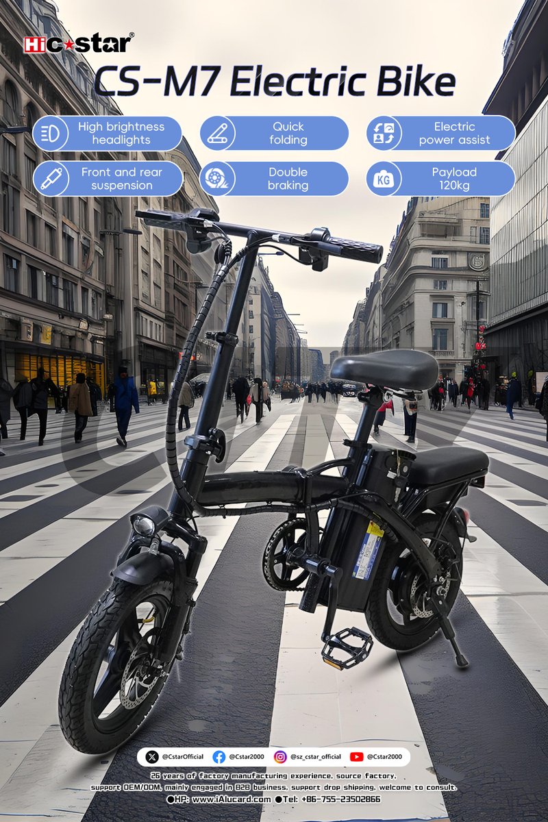 C-STAR INDUSTRIAL LIMITED tweet media