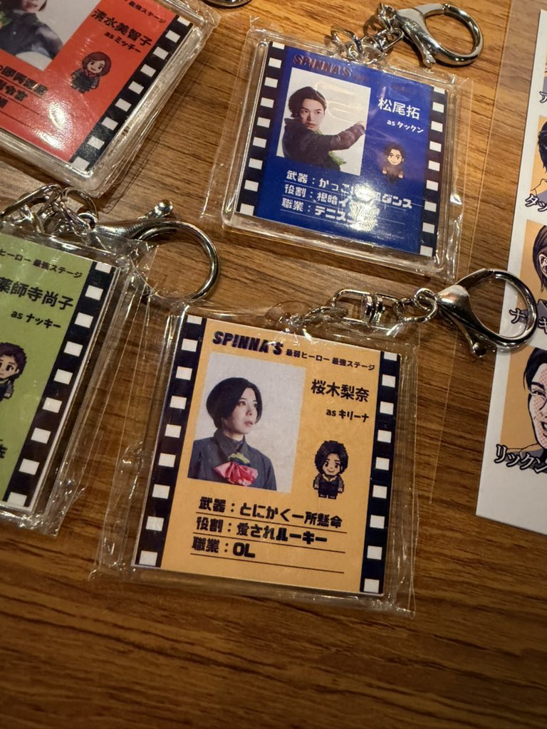 桜木梨奈 tweet media