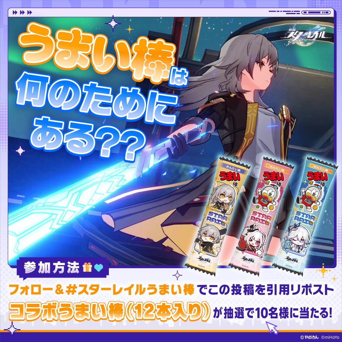 【公式】ヴィレッジヴァンガード tweet media