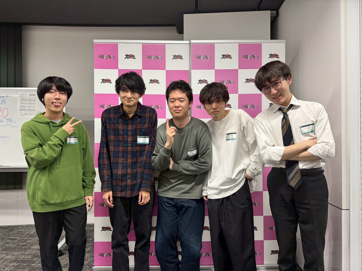 髙杉 tweet media