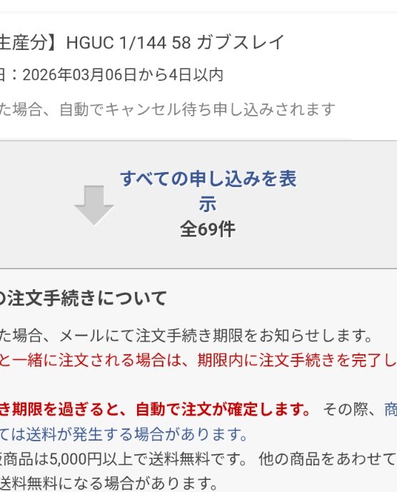 キピクのお父さん tweet media