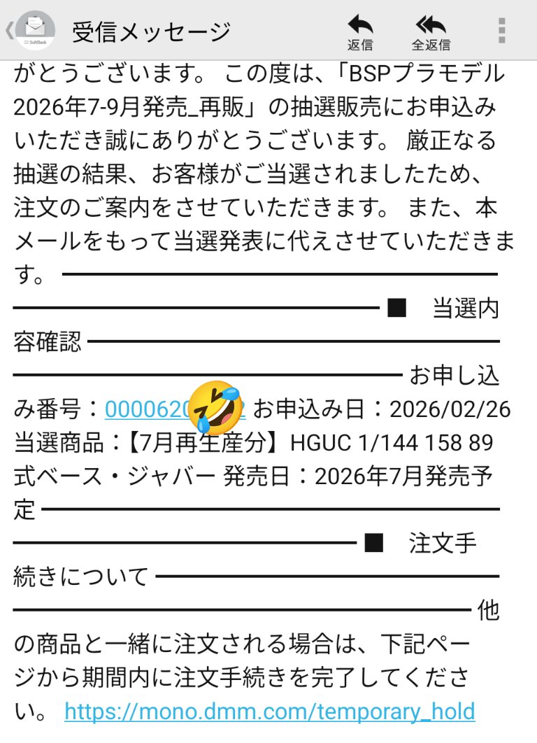 キピクのお父さん tweet media