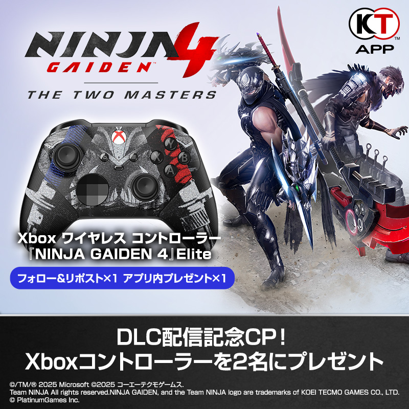 コーエーテクモ アプリ(KT App)@正式サービス開始！ tweet media