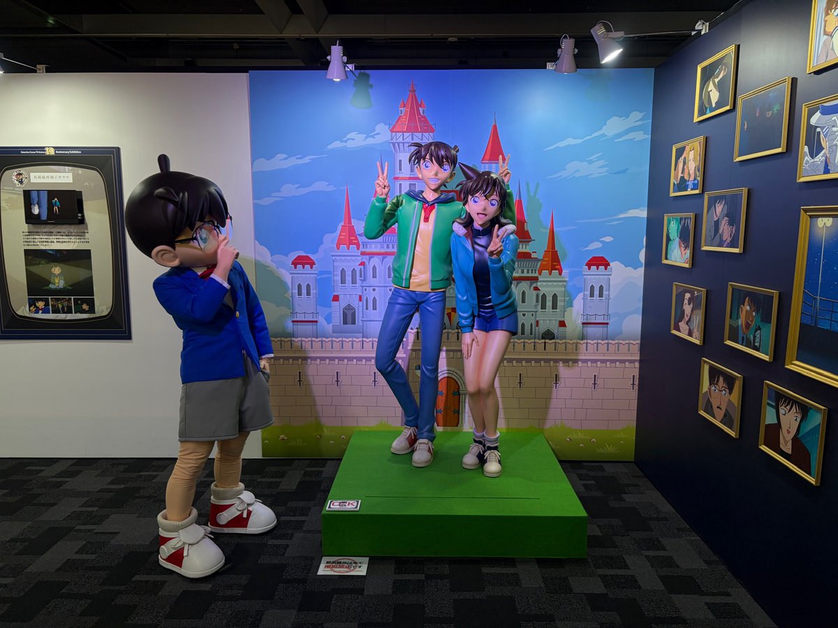 #アニコナ展 東京会場

3月7日（土）の入場受付を終了しました！

明日も皆様のご来場を
お待ちしております！

🔗イベント公式HP
tvconanten-30th.jp

#名探偵コナン #アニメコナン30周年