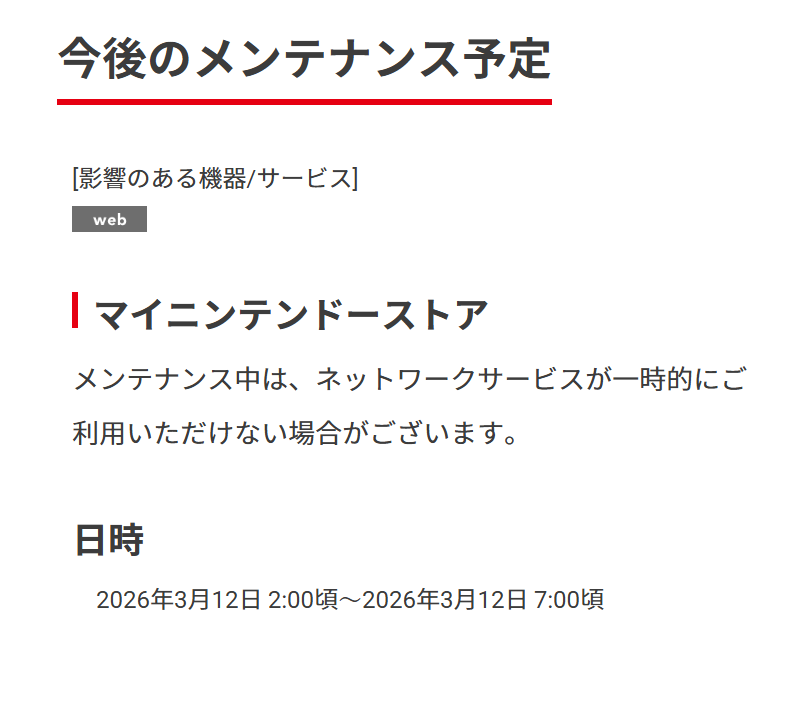 ゆないと tweet media