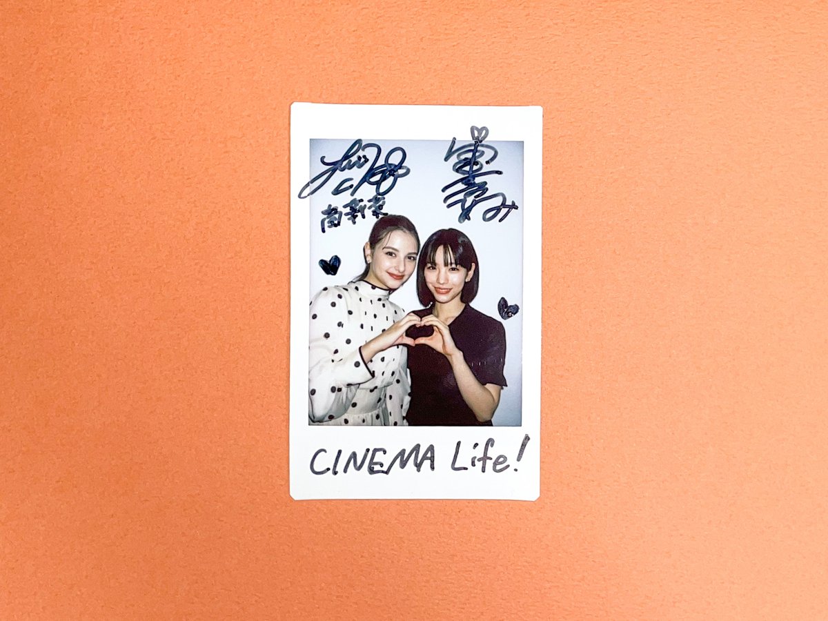 🎁プレゼント】 劇場アニメ『パリに咲くエトワール』當真あみ、嵐莉菜