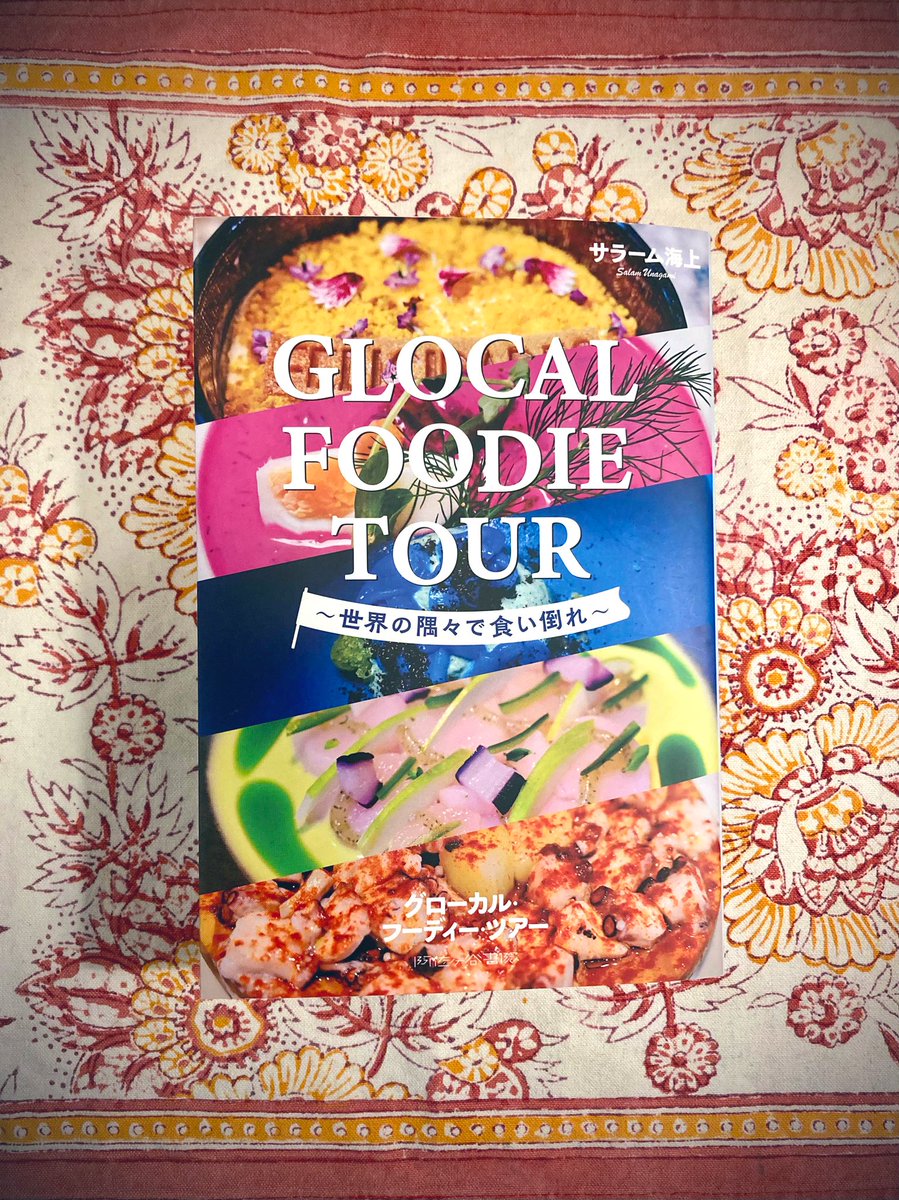 阿佐ヶ谷書院 (@asagayashoin) / Posts / X