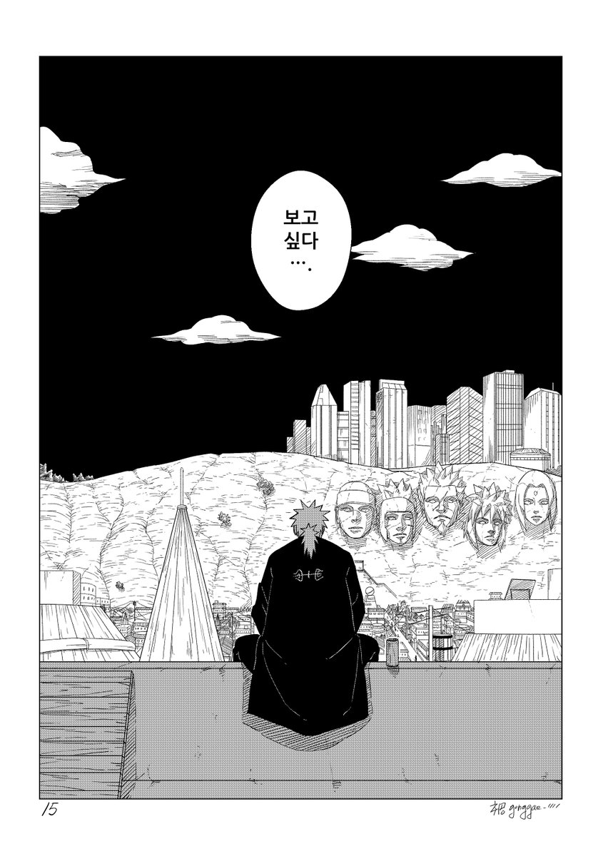 취미공개계 tweet media