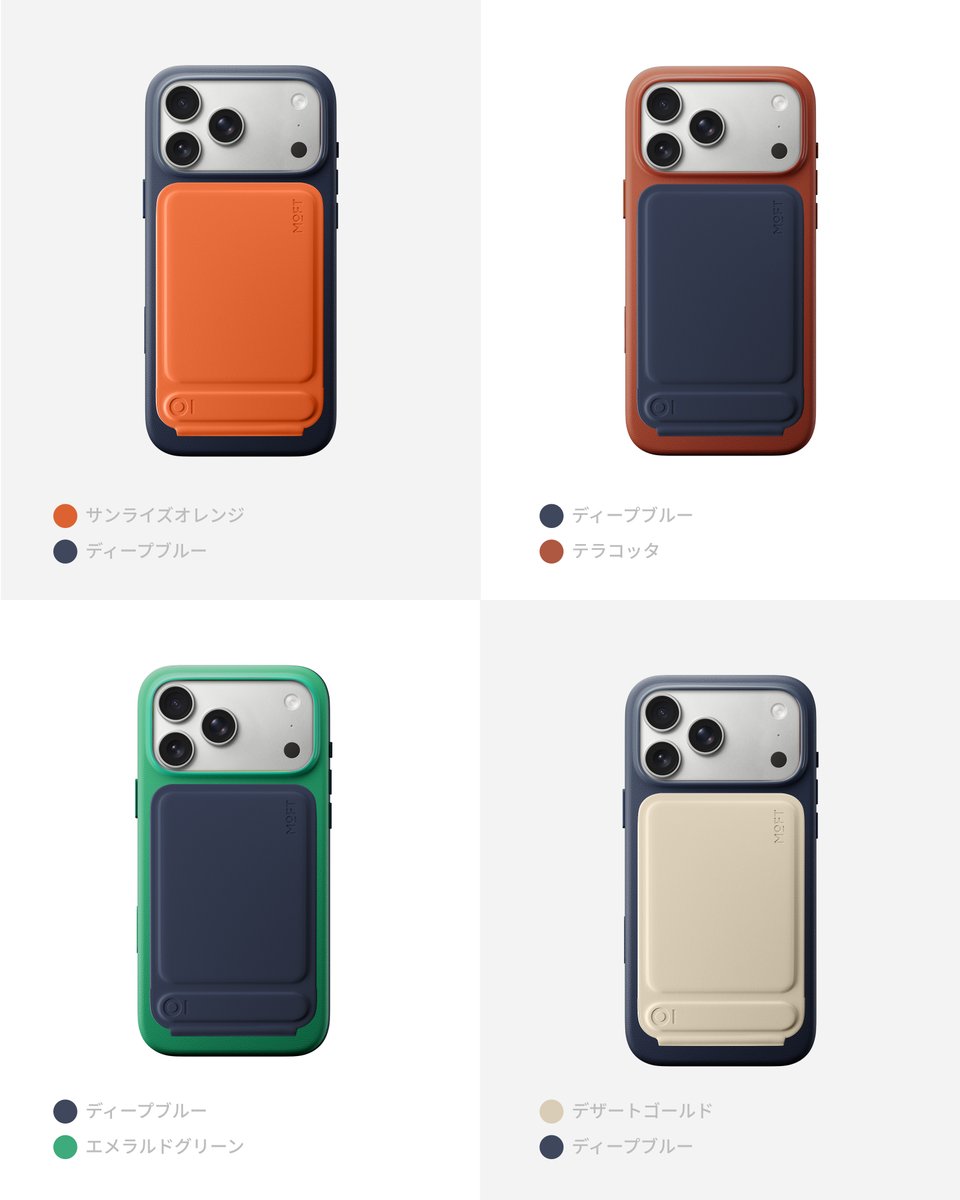 MOFT|モフト公式 tweet media