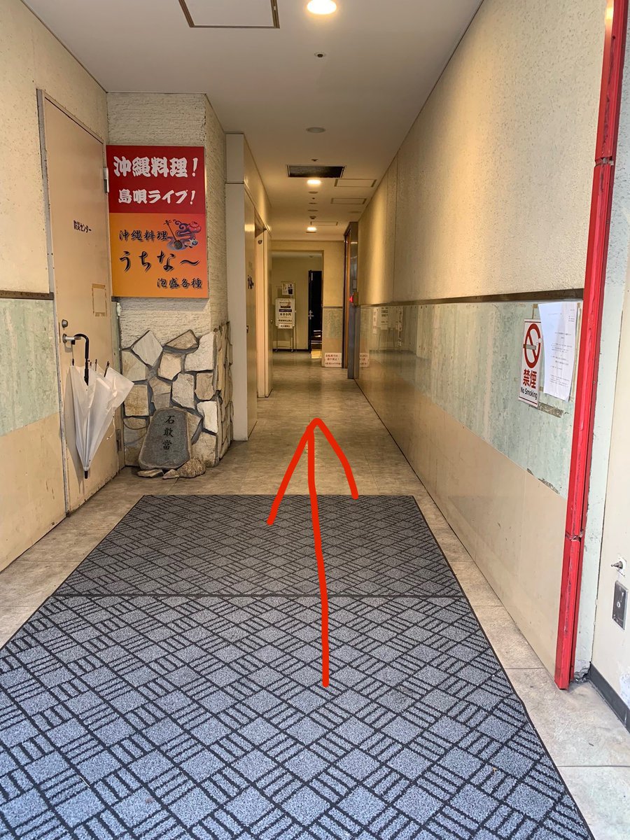 SIX ONE Live STAR tweet media