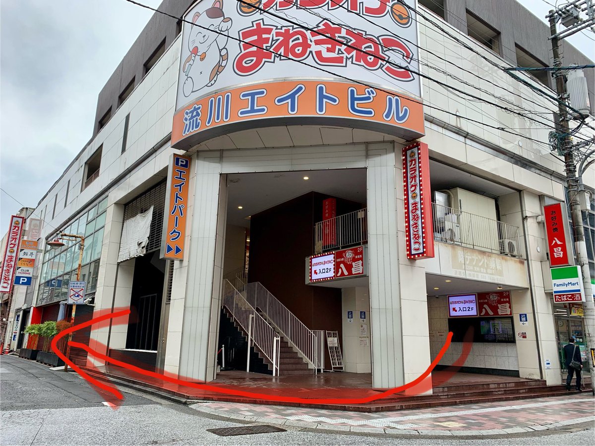 SIX ONE Live STAR tweet media