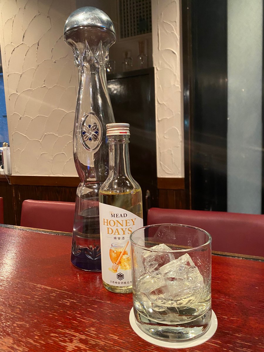 Grill&Bar Link tweet media