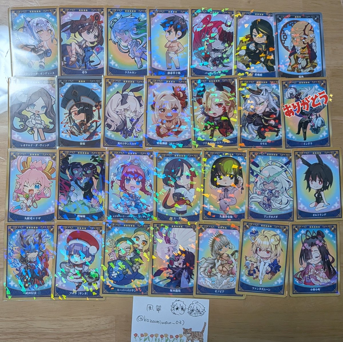 風翠@取引垢 tweet media