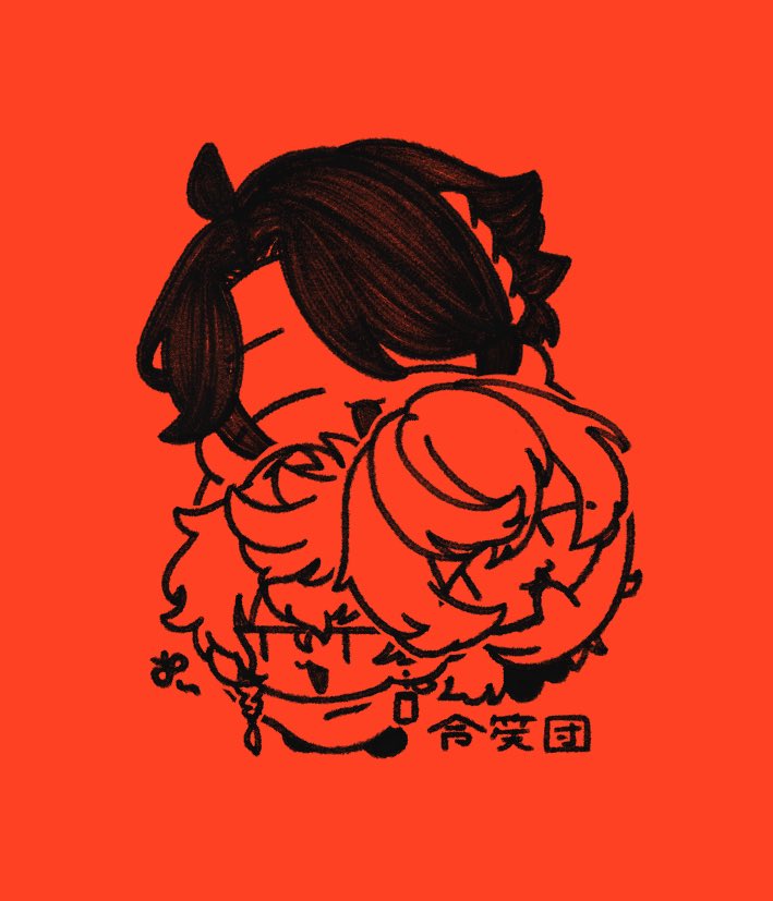 𝙀𝙉𝙅𝙄🩹にじそ南2O-90 tweet media