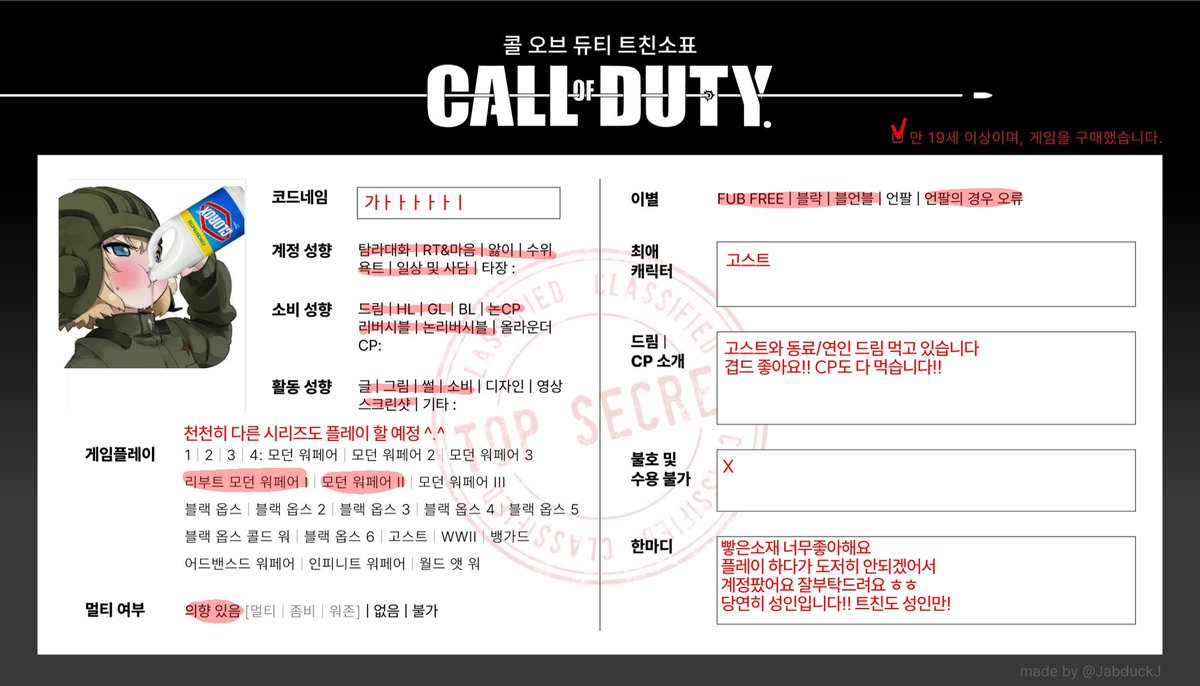 가ㅏㅏㅏㅏㅏㅣ tweet media