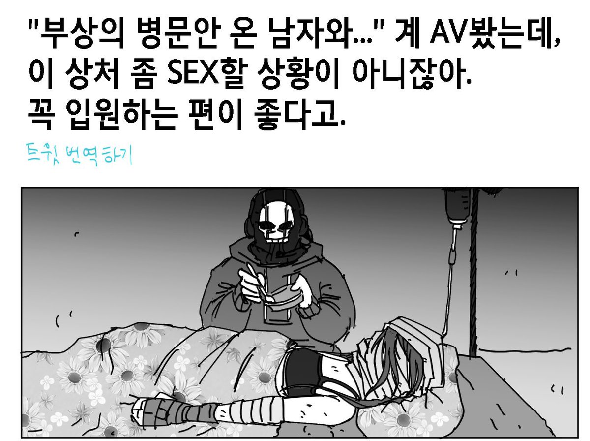 가ㅏㅏㅏㅏㅏㅣ tweet media