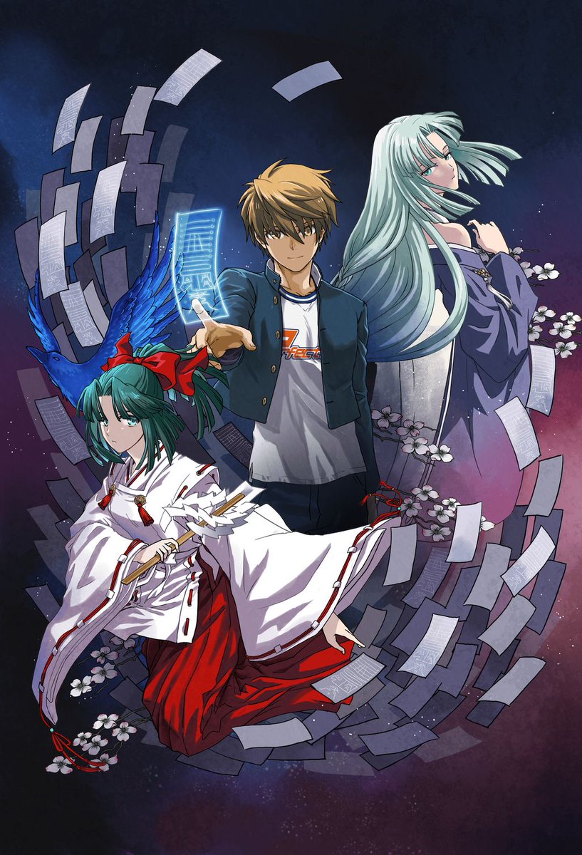 Switch版『式神の城Ⅲ』『式神の城』のNintendo eShopが公開！ #式神の