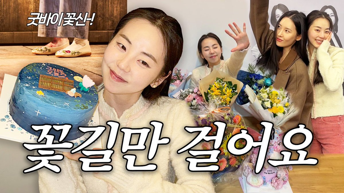 원더걸스 월드 tweet media