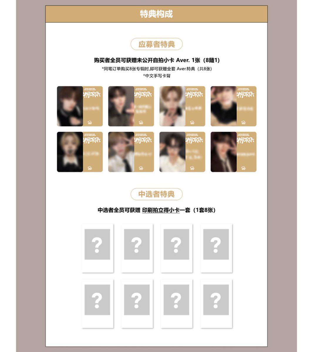 なぴぽ tweet media