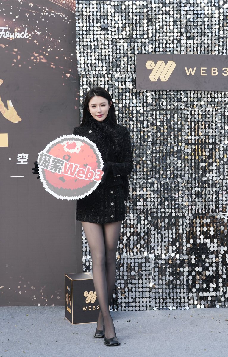 大芮芮🔶BNB💍 tweet media