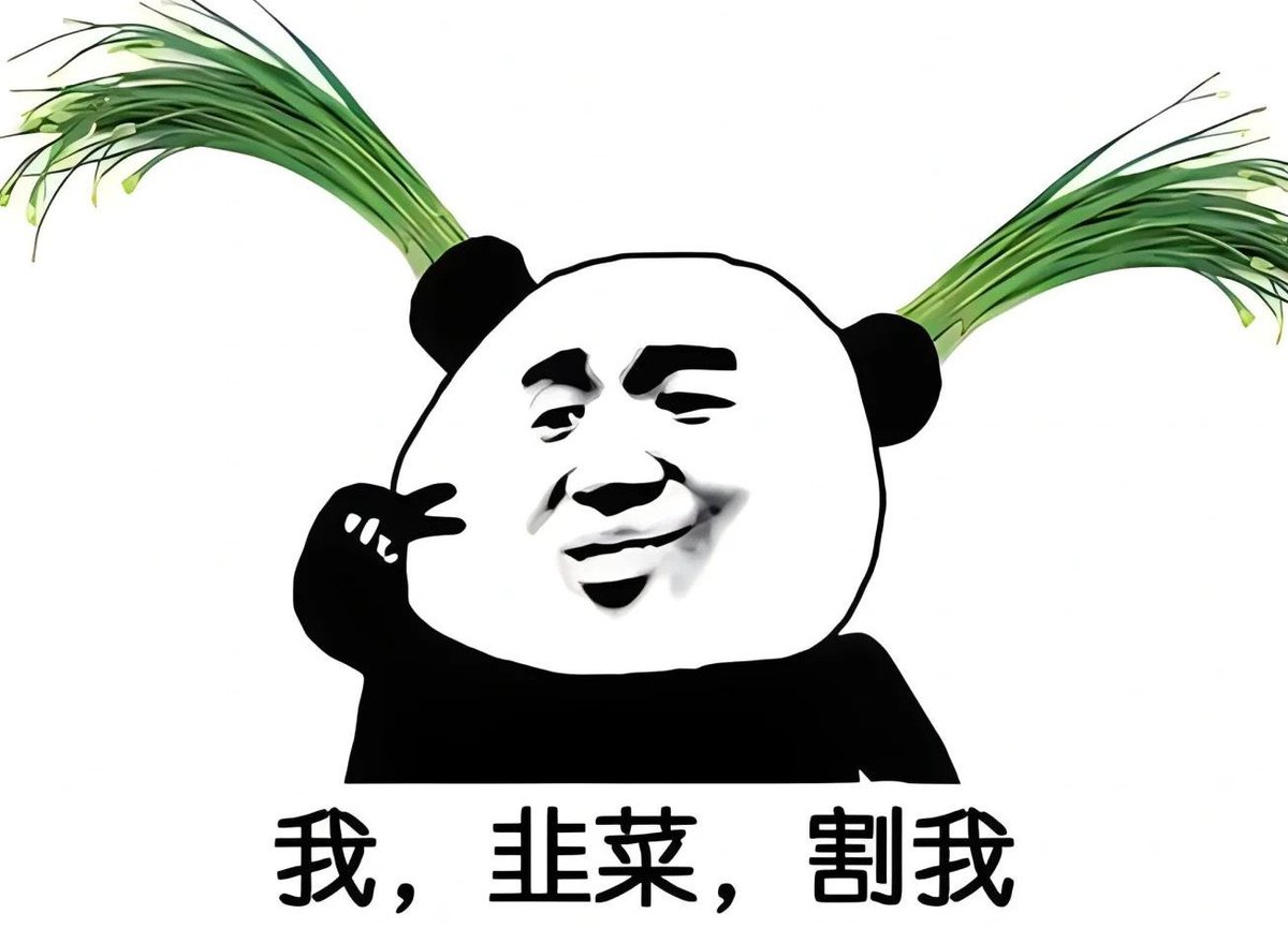 老俞.eth tweet media