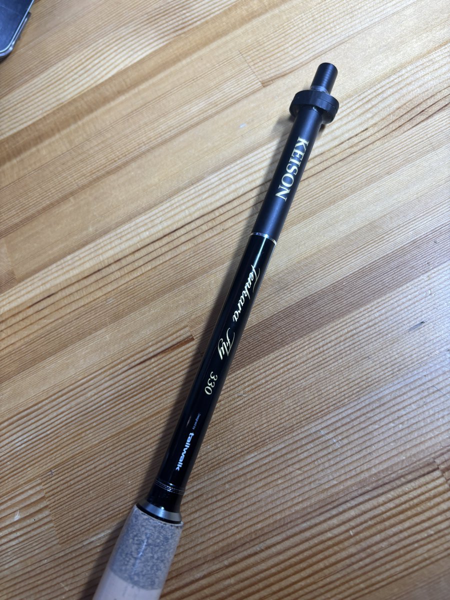 今はtailwalkさんのテンカラの折竿（新古品）で試作中 これだと50