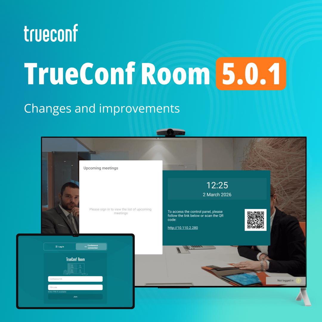 ⚡️TrueConf Room 5.0.1 features an updated sign-in screen and other useful improvements.
🖇Detailed overview: trueconf.com/blog/update/tr…
📋List of changes: trueconf.com/products/chang…