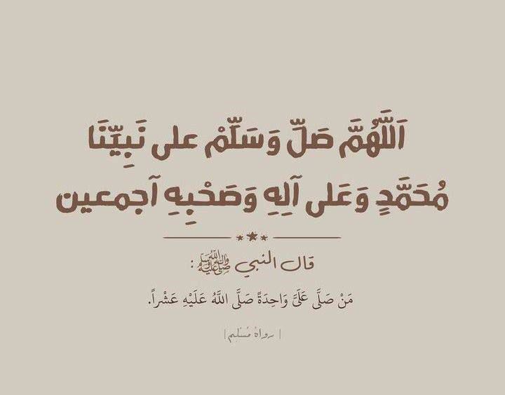 SultaN | 4~may (@uu21h) on Twitter photo 