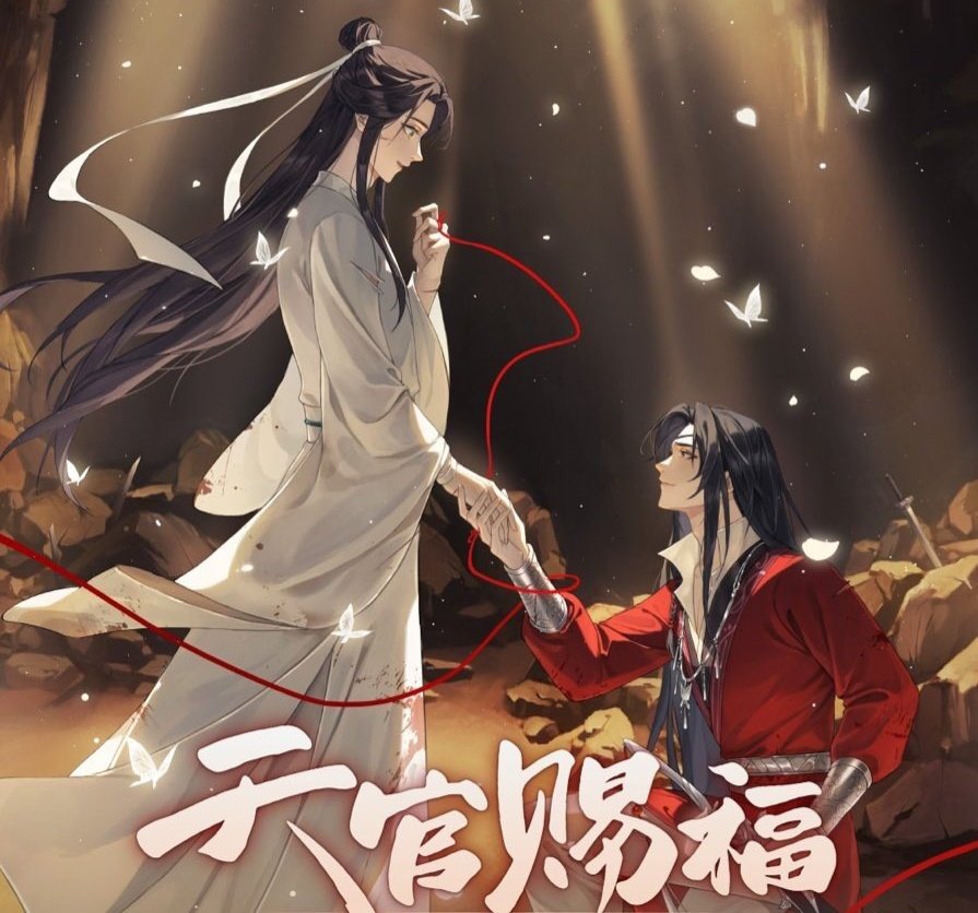 MY HUALIAN OMG, THEY ARE LITERALLY SOUL MATES 😭😭