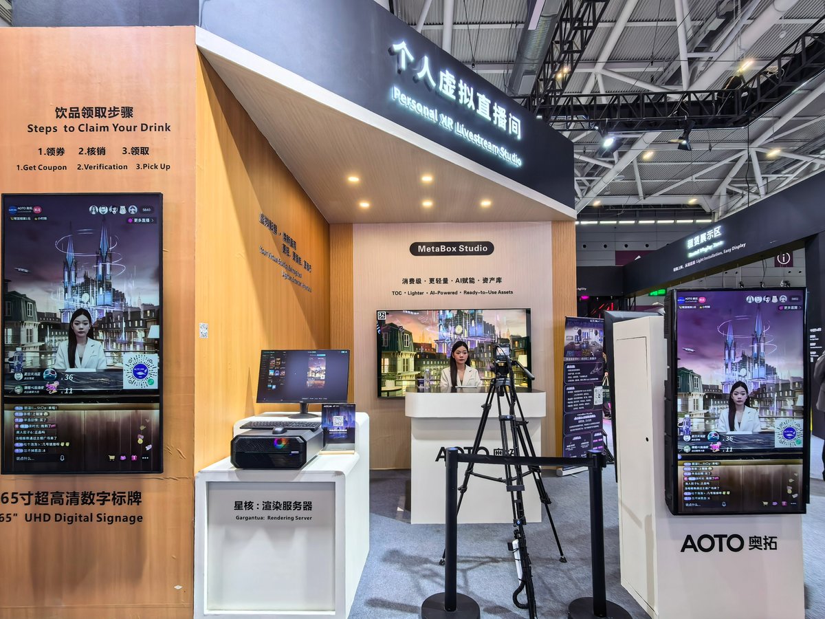 AOTO Electronics tweet media