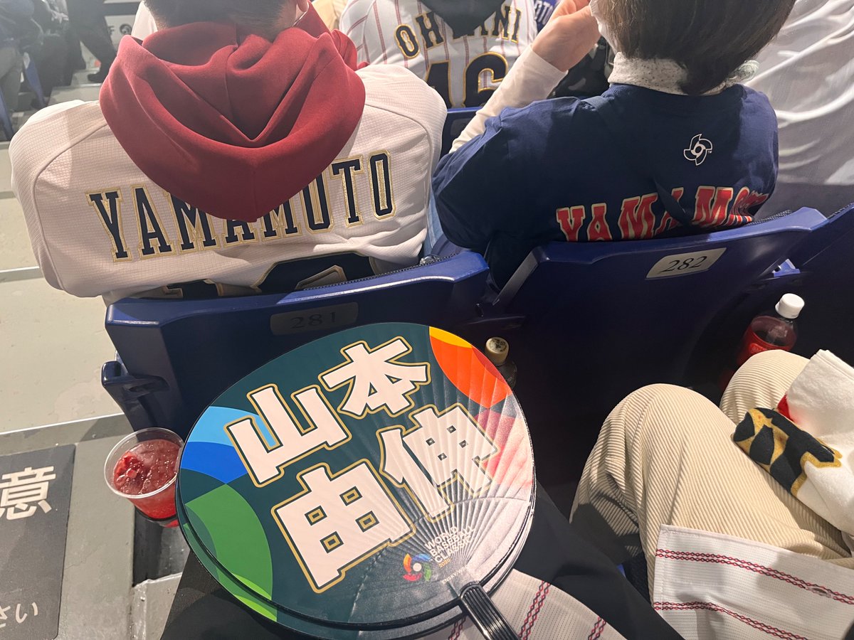 🌸ｍａｔｔｅｏ 🌸マッテオ tweet media