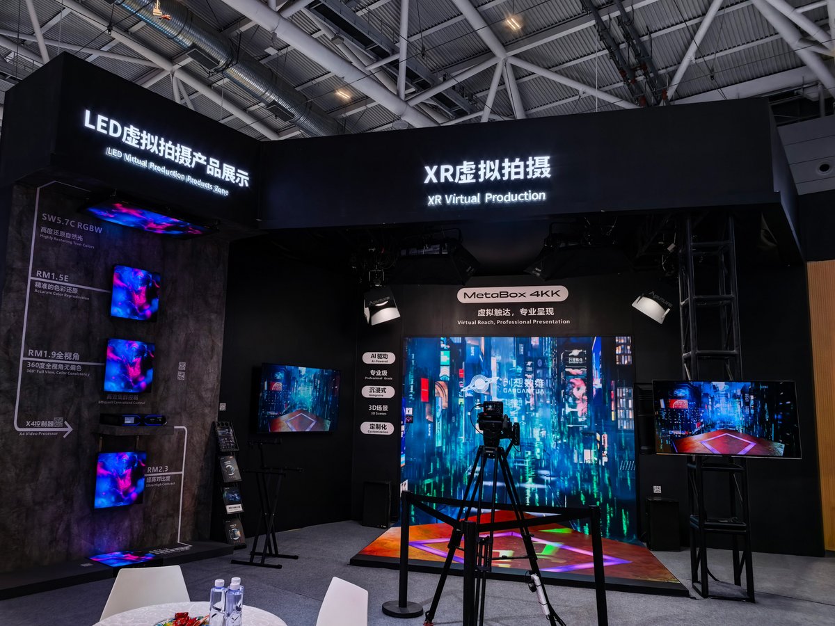 AOTO Electronics tweet media