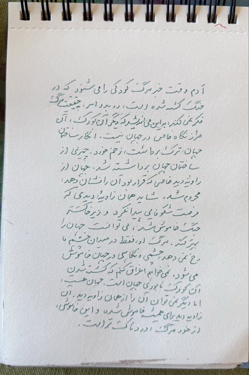 asadbuda tweet media