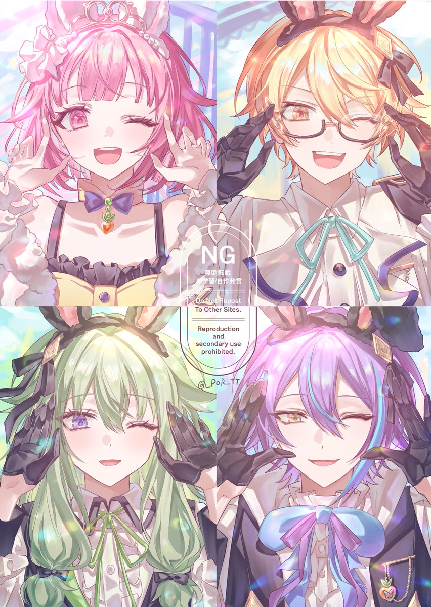 POR🧬 별자락 * N7 tweet media